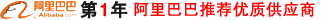 閥門，管件