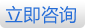 閥門，管件
