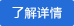 閥門，管件